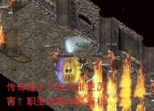 �����ʿ�뷨ʦ˭��������ְҵѡ���Խ���