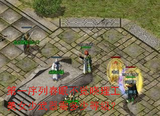 ��һ���д��߲�����������Ů����������ٵȼ���