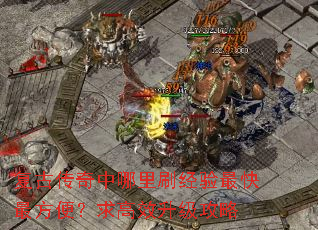 ���Ŵ���������ˢ���������㣿���Ч��������