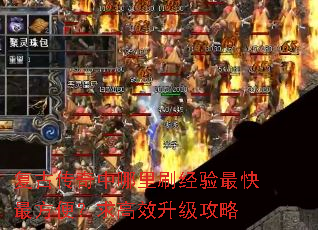 ���Ŵ���������ˢ���������㣿���Ч��������