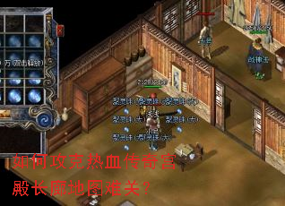 ��ι�����Ѫ���湬��ȵ�ͼ�ѹأ�
