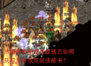 ��Ѫ�������μ��ܲ�ҳ��λ�ȡ��ϳɸ߼������飿