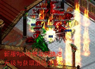 �·�9pk������ο����������ȡ����װ����