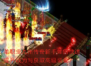 ��ְҵ���ݴ���������ο�������ս�����ȡ�߼�װ����