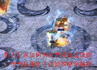 ɢ�������ο������պϻ����ܣ�����˽�����ֽ��׹���ȫ����