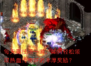 ÿ�쾺����һ�Σ����������ȡ��Ѫ����SF�ķ������
