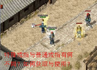 �����ָ����ͨ��ָ�кβ�ͬ����λ�ȡ��ʹ�ã�