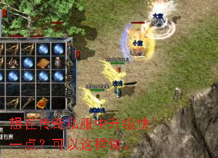 ���ڴ���˽����������һ�㣿������������