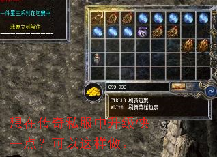 ���ڴ���˽����������һ�㣿������������