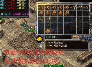 �ƽ��������μ��ÿ�վ�������ʦ�Ծ���