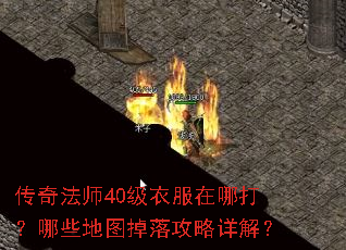 ���淨ʦ40���·����Ĵ���Щ��ͼ���乥����⣿