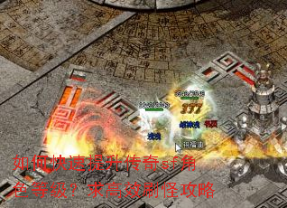 ��ο�����������sf��ɫ�ȼ������Чˢ�ֹ���