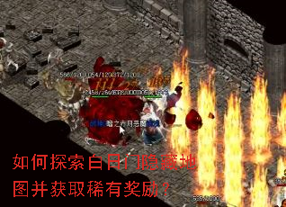���̽�����������ص�ͼ����ȡϡ�н�����