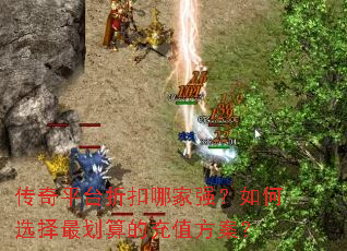 ����ƽ̨�ۿ��ļ�ǿ�����ѡ�����ĳ�ֵ������