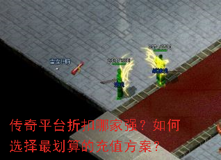 ����ƽ̨�ۿ��ļ�ǿ�����ѡ�����ĳ�ֵ������