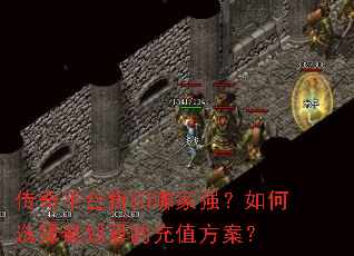 ����ƽ̨�ۿ��ļ�ǿ�����ѡ�����ĳ�ֵ������