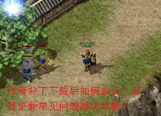 ���油�����غ���ΰ�װ����Ϸ���³������������ԣ�