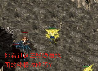 �㿴�����������ص�ͼ���ռ�������