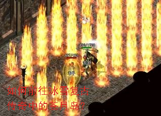 ���ǰ����ѩ���Ŵ����еĲ��µ���