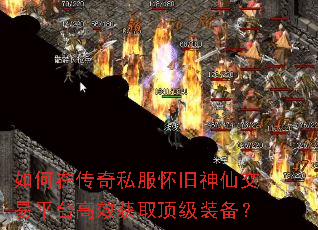����ڴ���˽���������ɽ���ƽ̨��Ч��ȡ����װ����