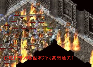 ���ߴ������򸱱���θ�Чͨ�أ�