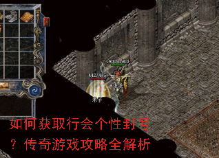 ��λ�ȡ�л���Է�ţ�������Ϸ����ȫ����