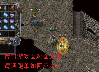 ������Ϸ����潻�������ܵ����Ӧ�ԣ�
