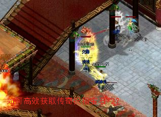 如何高效获取传奇祝福宝石+2? 如何高效获取传奇祝福宝石+2?