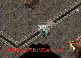 ����˽���������Դ�������޸ģ�
