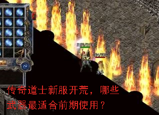 �����ʿ�·����ģ���Щ�������ʺ�ǰ��ʹ�ã�