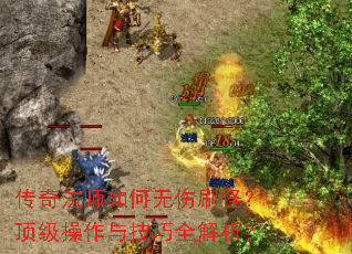 ���淨ʦ�������ˢ�֣����������뼼��ȫ������
