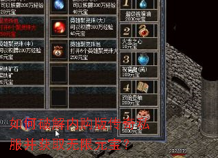 ����ƽ��ڹ��洫��˽������ȡ����Ԫ����