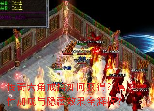 �������ǽ�ָ��λ�ã����Լӳ�������Ч��ȫ������