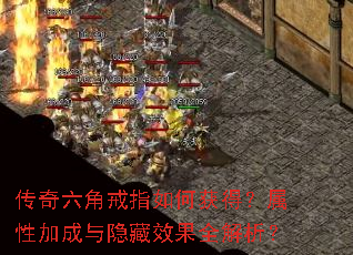 �������ǽ�ָ��λ�ã����Լӳ�������Ч��ȫ������