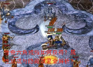 �������ǽ�ָ��λ�ã����Լӳ�������Ч��ȫ������