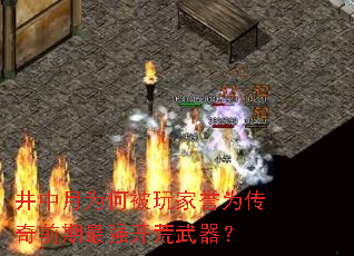 ������Ϊ�α������Ϊ����ǰ����ǿ����������