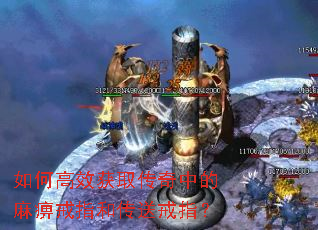 ��θ�Ч��ȡ�����е���Խ�ָ�ʹ��ͽ�ָ��