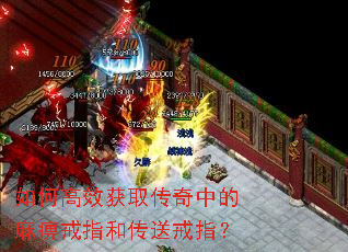 ��θ�Ч��ȡ�����е���Խ�ָ�ʹ��ͽ�ָ��