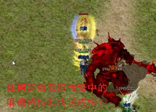 ��θ�Ч��ȡ�����е���Խ�ָ�ʹ��ͽ�ָ��