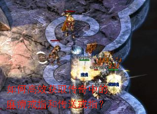 ��θ�Ч��ȡ�����е���Խ�ָ�ʹ��ͽ�ָ��