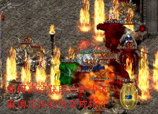 ��θ�Ч��ȡ�����е���Խ�ָ�ʹ��ͽ�ָ��