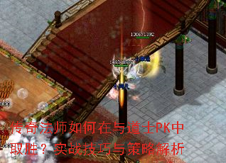 ���淨ʦ��������ʿPK��ȡʤ��ʵս��������Խ���
