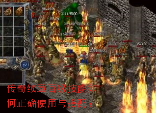 �������°ټ����������ȷʹ������䣿