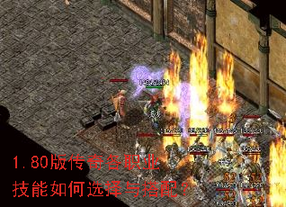 1.80�洫���ְҵ�������ѡ������䣿