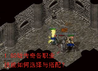 1.80�洫���ְҵ�������ѡ������䣿