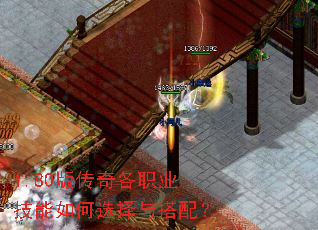 1.80�洫���ְҵ�������ѡ������䣿
