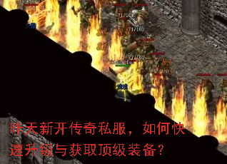 �����¿�����˽������ο����������ȡ����װ����