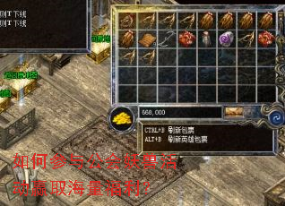 ��β��빫�����޻Ӯȡ����������