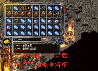 ���Ŵ��漼����󶨺���λ�ȡ������ȫ����