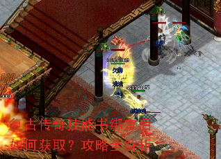���Ŵ��漼����󶨺���λ�ȡ������ȫ����